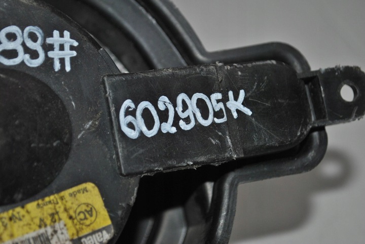 фото №6, Воздуходувка воздуховод вентилятор peugeot 306 602905k