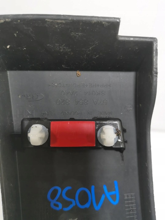 фото №16, Skoda karoq планка крыльев правые перед оригинал !!