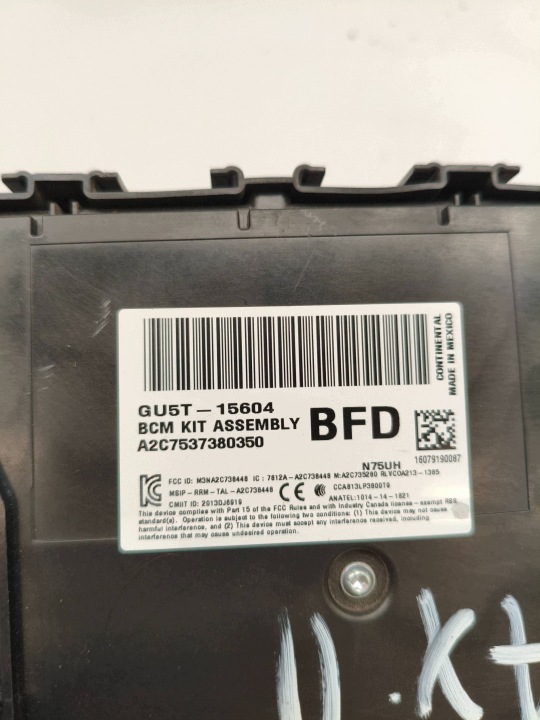 фото №9, Ford s-max 2 ii блок запобіжників bcm gu5t15604