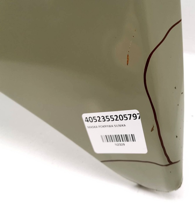 фото №4, Капот кришка двигуна skoda octavia ii 1z3 04-08