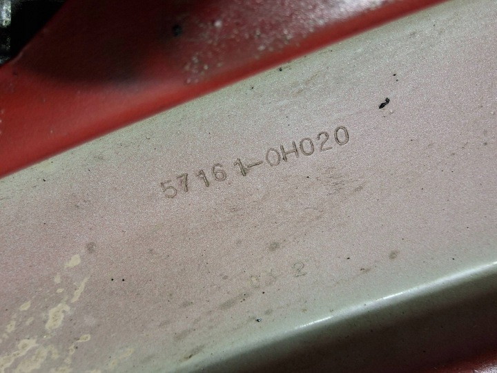 фото №7, Нижня кріплення радіатор toyota aygo ab40 571610h020