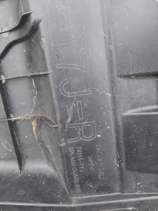 фото №6, Honda hrv hr-v 2 ii правая плита защита двигателя корпус 74115-t7j