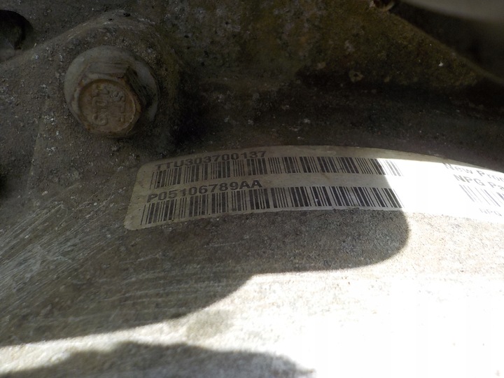 фото №11, Jeep compass 09r 2.4 бензин 170km коробка передач 4x4 + редуктор p05106789aa