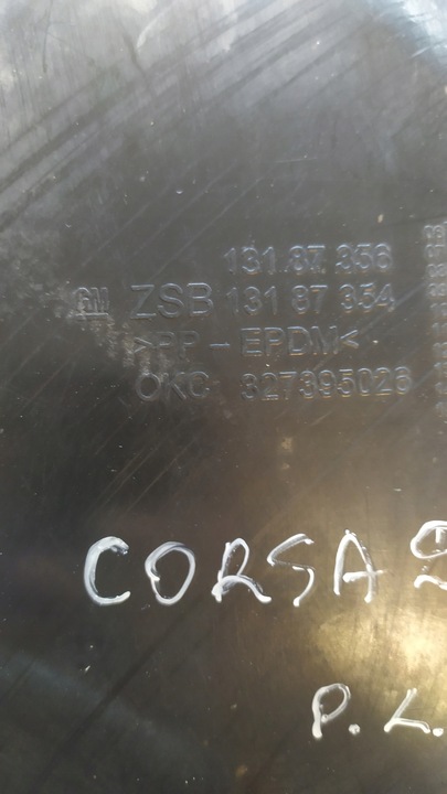 фото №6, #13187356#13187358# підкрилки перед лівий комплект opel corsa d 1.3 cdti