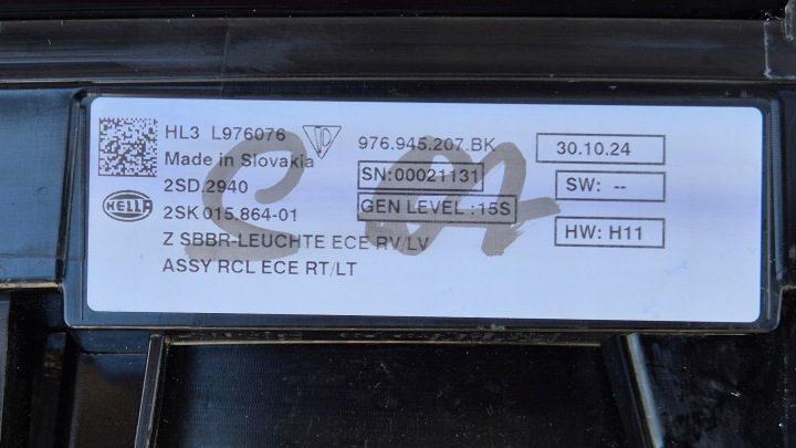 фото №16, Накладка led крышки фара зад porsche panamera 976 2023- oem номер 976945207bk новая !