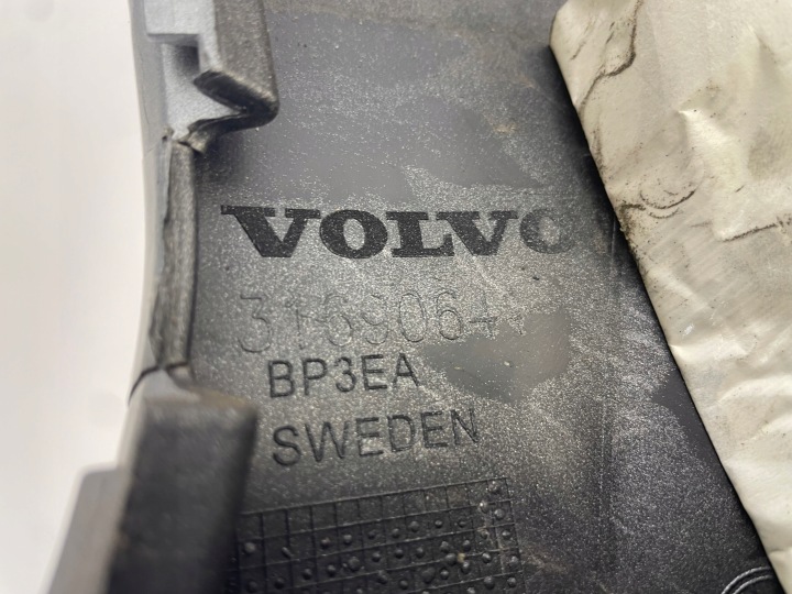 фото №11, Бампер перед передній volvo xc90 ii 31690641