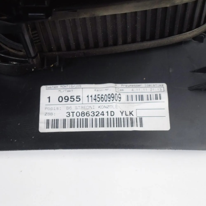 фото №12, Консоль капот skoda superb ii 3t4 3t0863241d 10676010 1.6l 77kw 2012