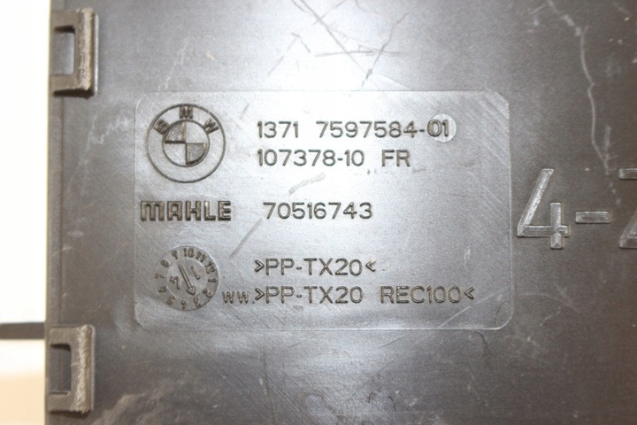 фото №6, Канал впуск воздуха bmw f20 f21 f22 f23 f30 f31 f32 f33 f34 f36 7597584