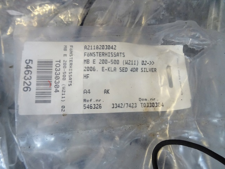 фото №9, W211 підйомник вікна правий перед a2118203042