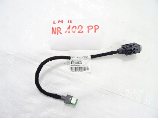 фото №9, Peugeot 308 ii t9 гнездо usb трубка  9806048080