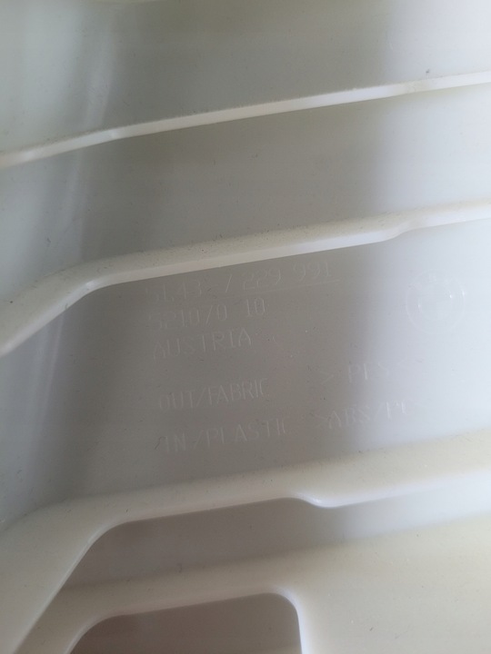 фото №12, Bmw f13 стеля чорна м-пакет захист стійок сонцезахисний козирок 8051018 8051016