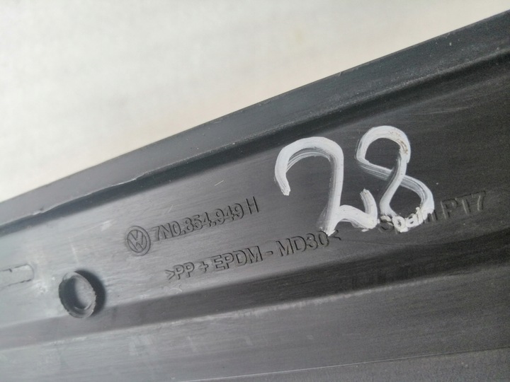 фото №9, Sharan alhambra планка дверь зад левая 7n0854949h