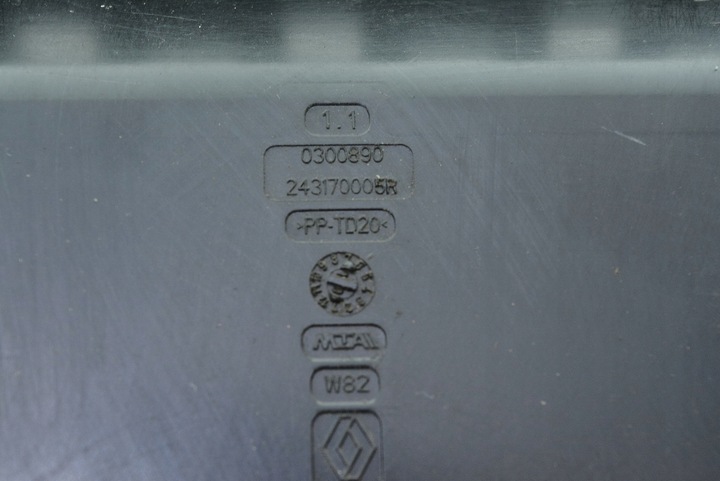 фото №8, Коробка предохранителей megane 3 iii scenic 3 iii