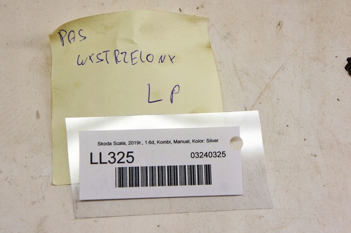фото №7, Ll325 skoda scala ^ pas левый перед