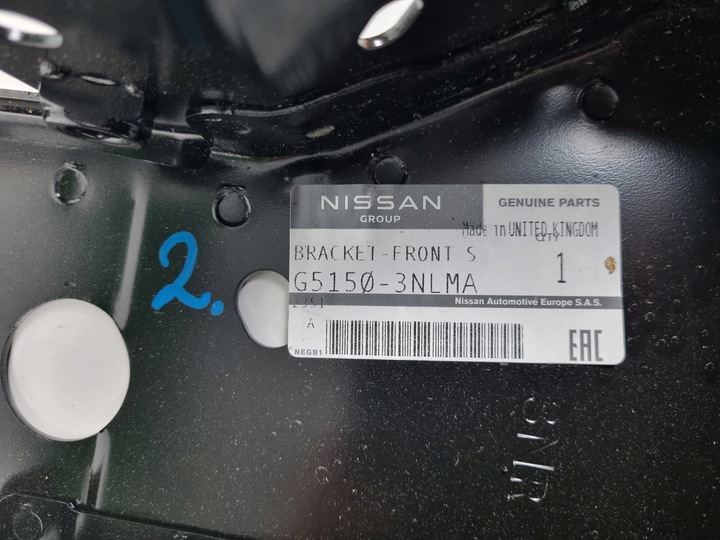 фото №5, Nissan leaf ii 2017- лонжерон правая левая pas g5151-3nlma g5150-3nlma