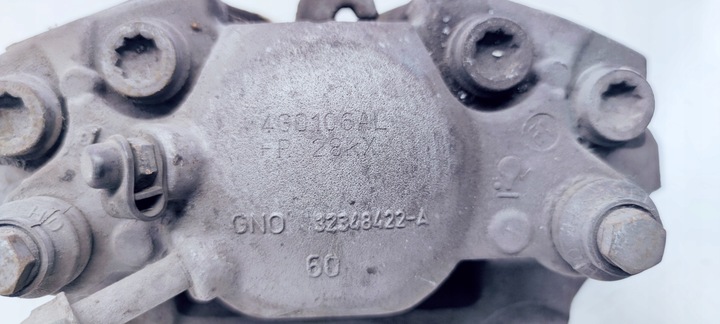 фото №6, Суппорт тормозной левый перед audi a6 c7 a7 4g0106al