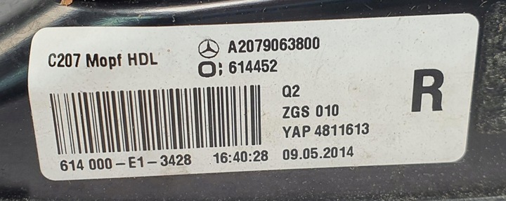 фото №6, Лампа праві зад mercedes w207 a2079063800 європа