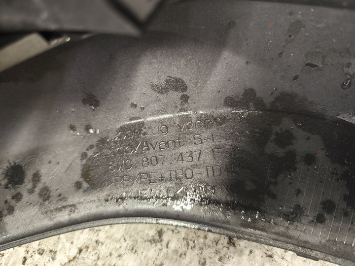 фото №13, Бампер переднє audi a4 b9 s-line