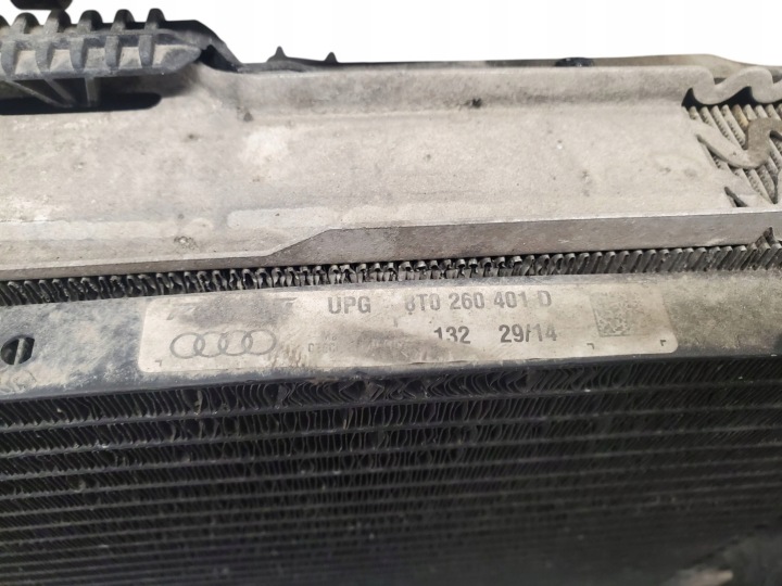 фото №11, Audi q5 sq5 8t0260401d комплект радіатор основний