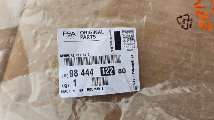 фото №11, Замок двери левые перед peugeot 208 ii opel corsa f 9844412280 оригинал new