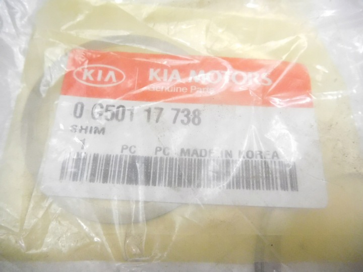 фото №7, Прокладка, кпп кпп / коробка передач kia carens 0g50117738