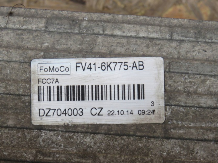фото №9, Ford kuga ii mk2 2.0 tdci euro6 комплект радіатор вентилятори