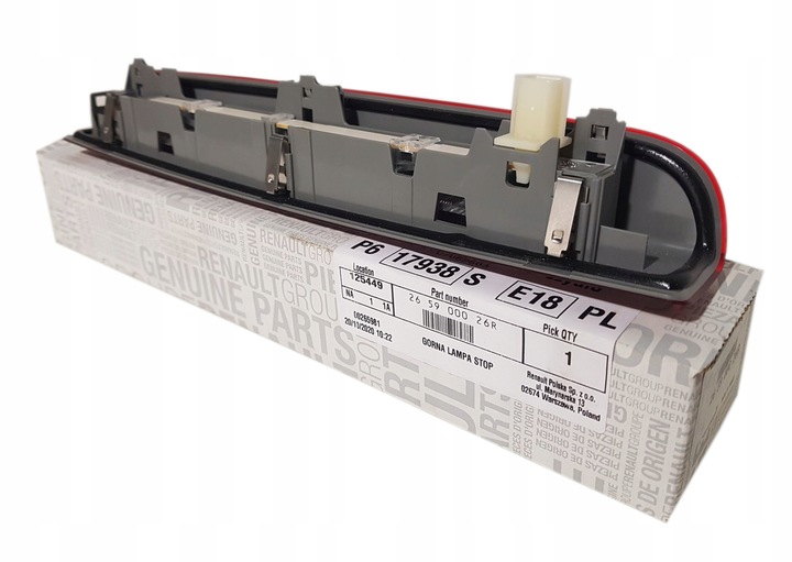 фото №6, Світло лампа сплав megane scenic iii 265900026r