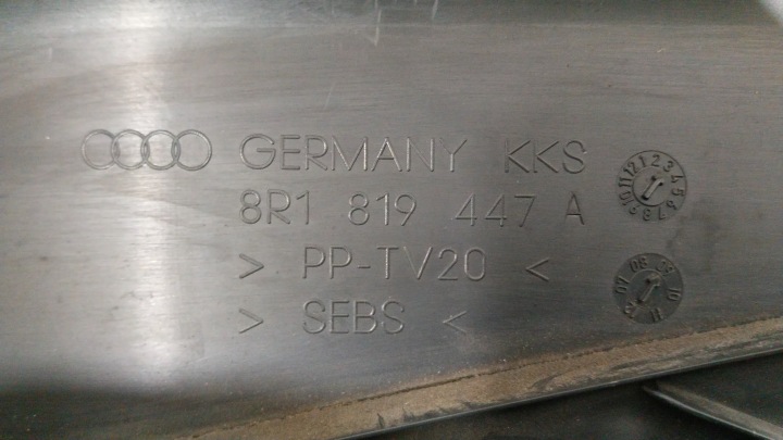 фото №5, Панель під лобовим склом верхній 8r1819447a audi q5 8r 09-