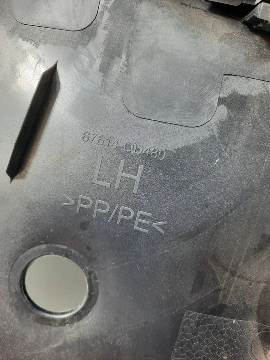 фото №8, Toyota yaris iii 11-14 5d обшивки боковина двері лівий зад 1,0 b 1krb52