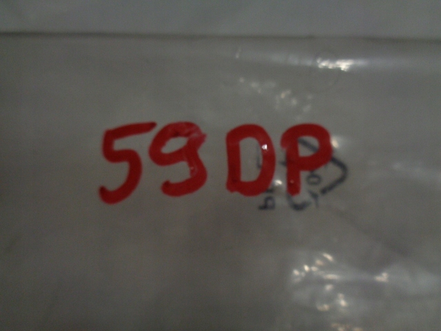 фото №11, Peugeot 308 cc планка накладка двері лівих передніх перед 931183