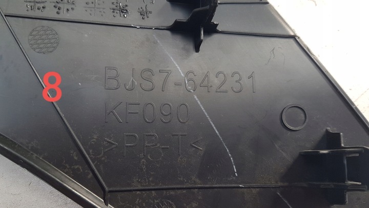 фото №9, Захист накладка порога стійка mazda 3 bm hb