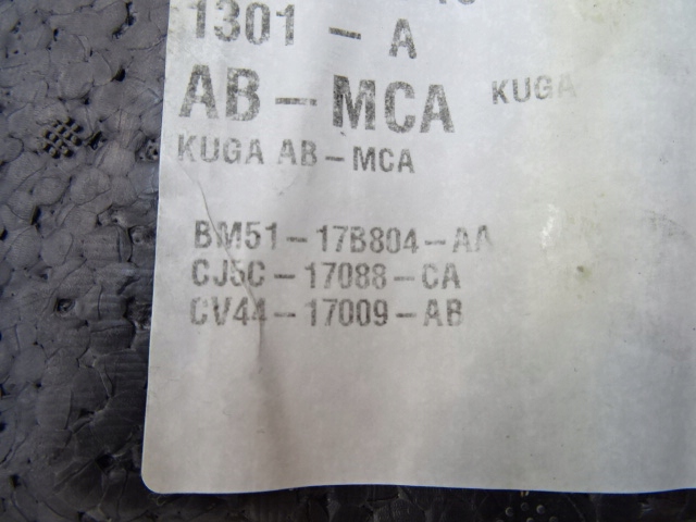 фото №7, Ford kuga mk2 вкладка колёса запасного домкрат cv44-17009-ab