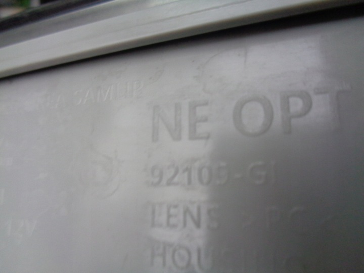 фото №4, Лампа галоген праві led drl hyundai ioniq 5 21-