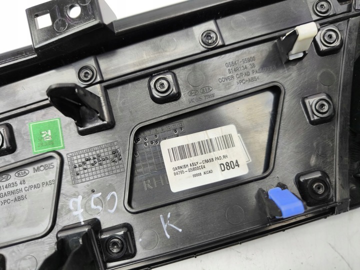 фото №9, Kia niro решітка повітропровід бокова панелі 2019 84795g5800ce4