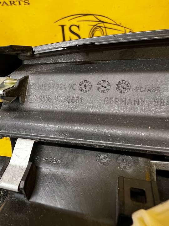 фото №8, Рамка ґрати повітропровід тунелю середнього bmw 5 g30