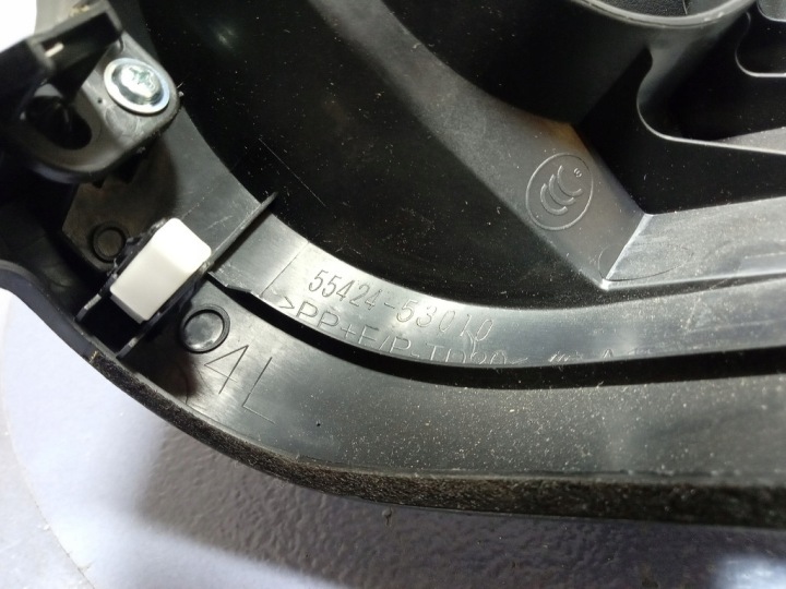 фото №6, Lexus is iii xe30 3.5 v6 b защита колонки рулевого спидометра 55424-53010