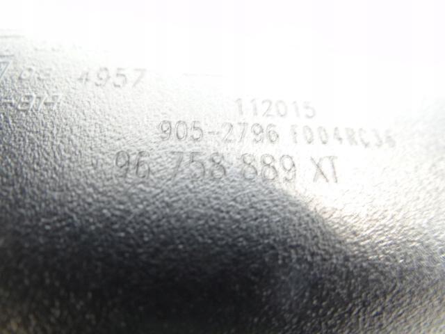 фото №8, Citroen ds4 зеркало заднего вида внутренние фотохромный 96758889xt