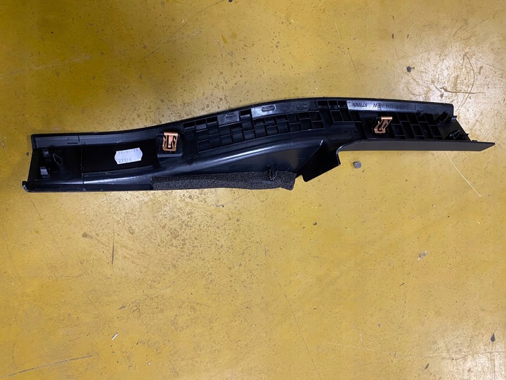 фото №2, Захист планка порога двері праві зад ford s-max mk2