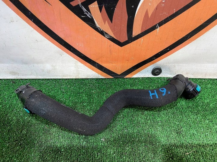 фото №1, Труба шланг воды jaguar f-pace x761 m8a2-8d262-ab