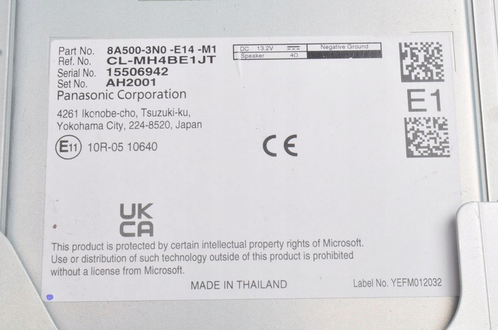 фото №6, Honda hr-v iii радіо модуль блок керування навігації 8a500-3n0-e14-m1