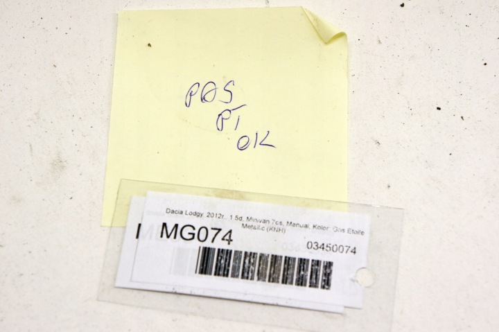 фото №7, Mg074 dacia lodgy pas праве зад 898416526r