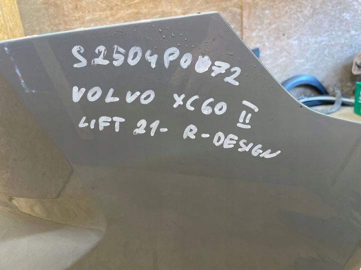 фото №11, Volvo xc60 xc-60 ii 2 рестайлінг 21- r-design бампер зад задній