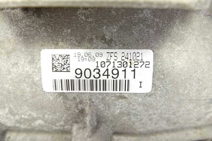 фото №6, Коробка передач коробки передач автомат bmw e90 2.0 7590123 6hp19