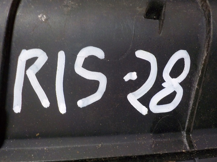 фото №5, Toyota yaris 2009r 1.3b панель під лобовим склом 557810d100