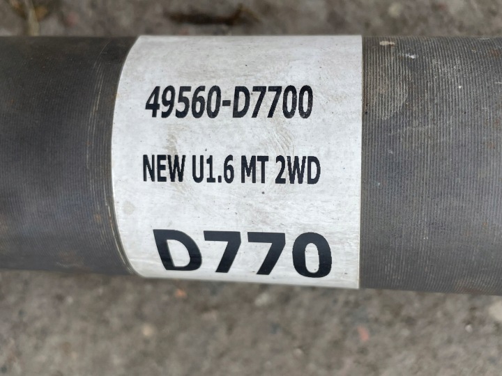 фото №5, Tucson iii sportage 4 1.6 crdi піввісь перед ліва 49500d7700 права 49501d7680