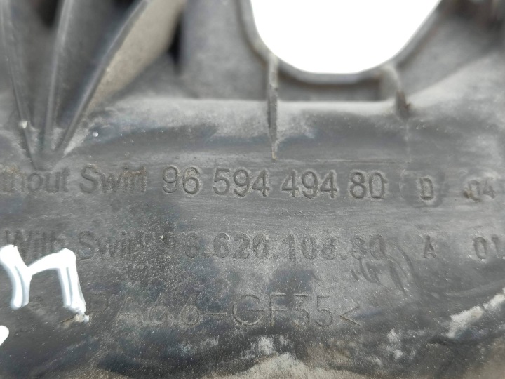фото №7, Citroen c-crosser 2011 коллектор впускной 9659449480