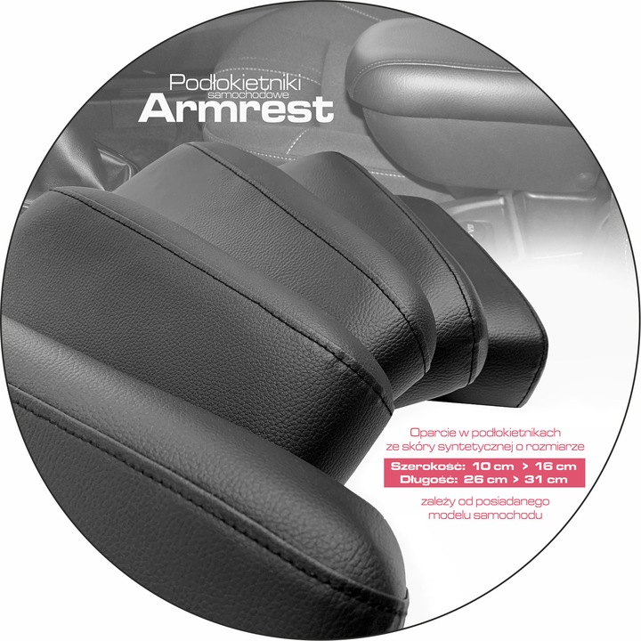 фото №7, Підлокітник citroen c4 picasso 2006-2012 armrest
