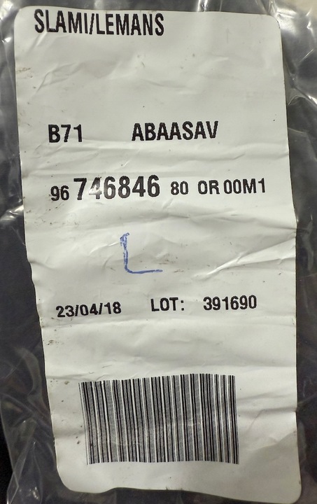 фото №6, Жгут установка бампера перед citroen c4 ii b7 передняя установка pdc