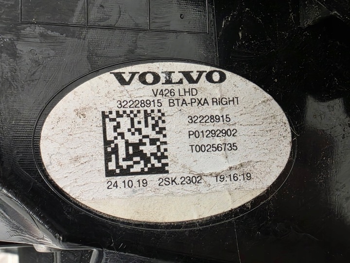 фото №11, Фара зад задняя правая volvo xc60 ii 32228915 европа