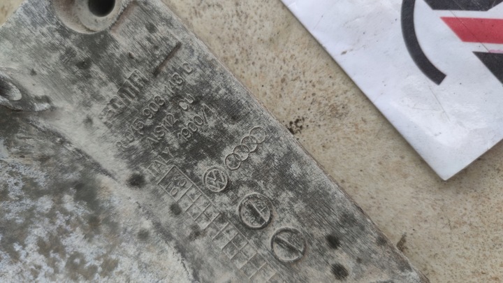 фото №9, Лапи крепление генератора sharan 045903143